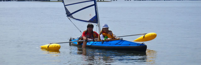 BSD Batwing sail with Boss outriggers